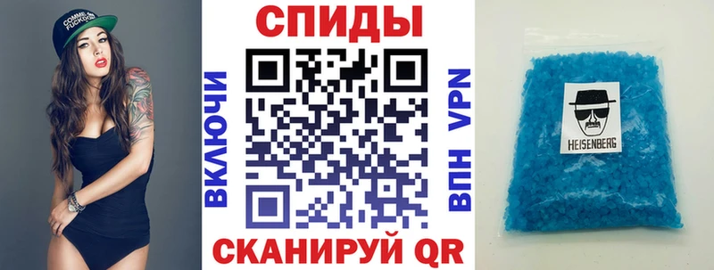 Amphetamine VHQ  Северск 