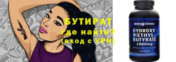 скорость mdpv Володарск