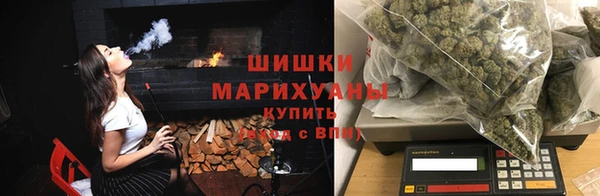 скорость mdpv Володарск