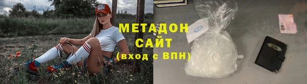 а пвп мука Волосово