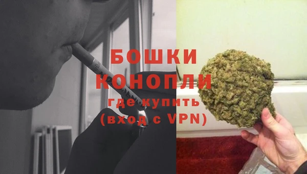 а пвп мука Волосово