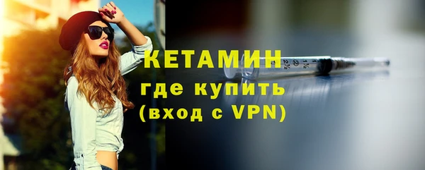 кокаин колумбия Волоколамск