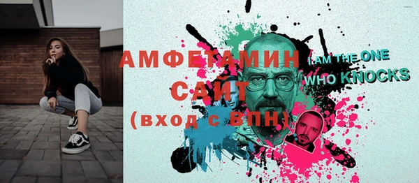 кокаин колумбия Волоколамск