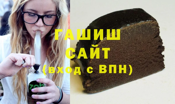 кокаин колумбия Волоколамск