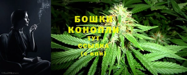 кокаин колумбия Волоколамск