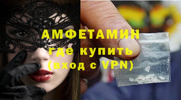 кокаин колумбия Волоколамск