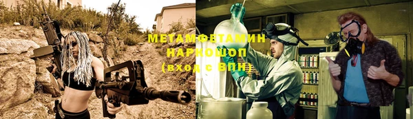 кокаин колумбия Волоколамск