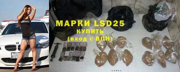 кокаин колумбия Волоколамск
