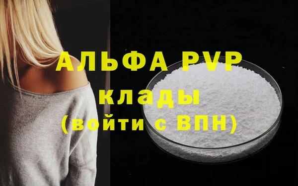 кокаин колумбия Волоколамск