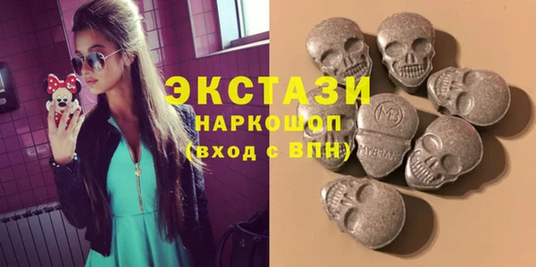 кокаин колумбия Волоколамск