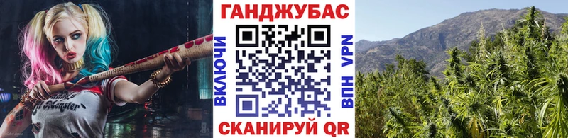 ОМГ ОМГ ссылка  мориарти Telegram  Бошки марихуана индика  Северск 